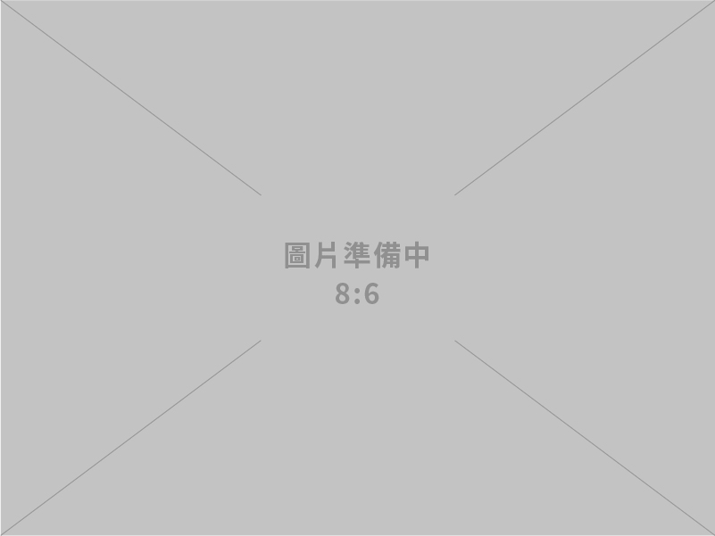 民間投資、政府加碼！產發署推動「創投加速創新創業計畫」首波核定10案 二次徵案再升級　未來四年將帶動百億投資效益